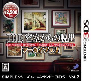 Simple Series for Nintendo 3DS Vol. 2: The Misshitsu Kara no Dasshutsu Archives 1 - Box - Front Image