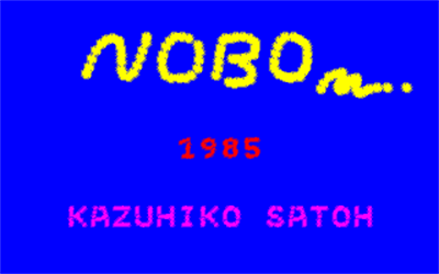 Nobo - Screenshot - Game Title Image