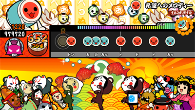 Taiko no Tatsujin: V Version - Screenshot - Gameplay Image