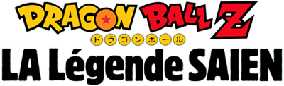 Dragon Ball Z: Super Butouden 2 - Clear Logo Image