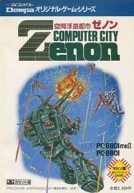Computer City Zenon