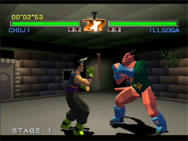 Tobal No. 1 - Screenshot - Gameplay Image