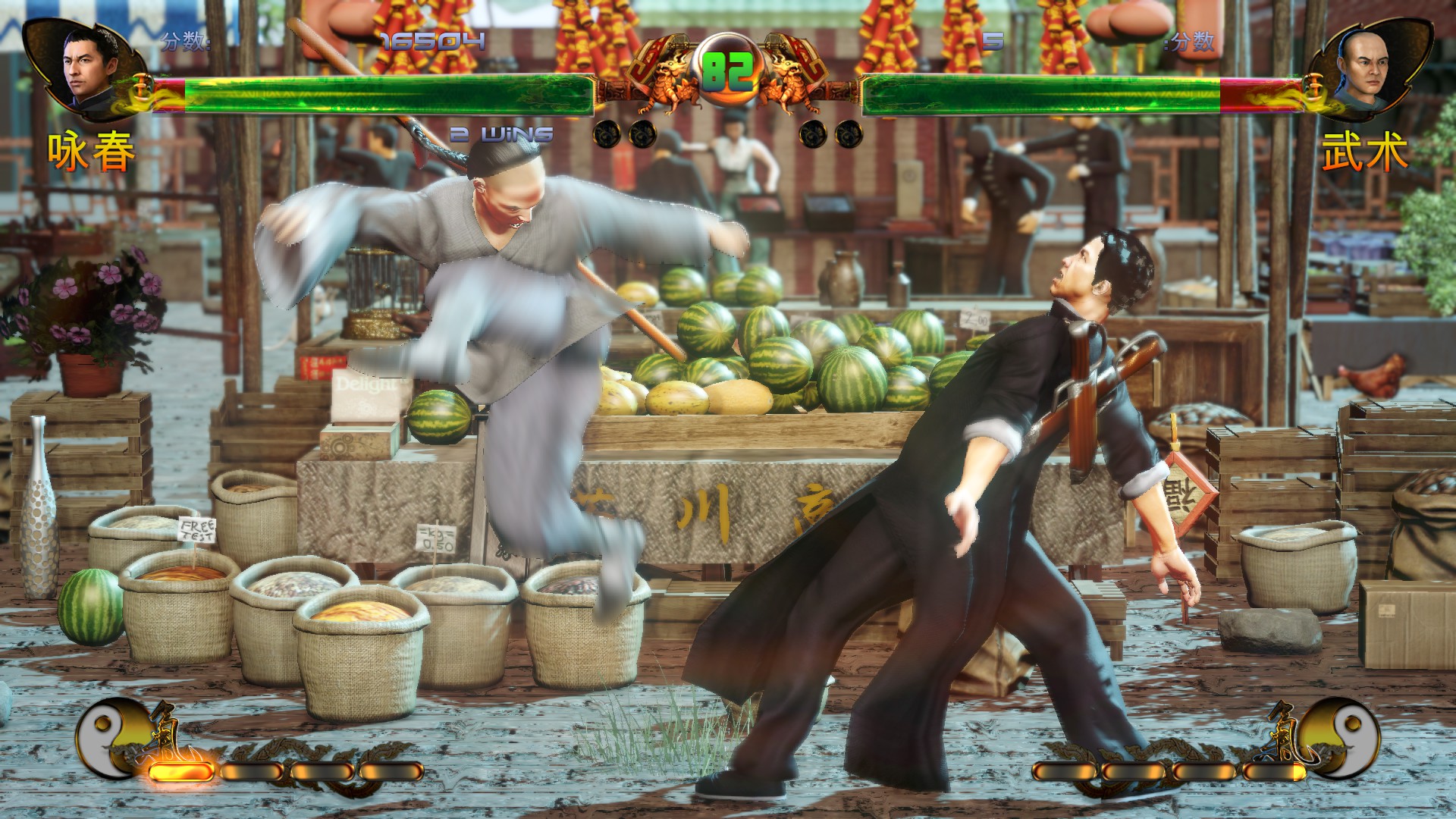 Shaolin vs Wutang: Eastern Heroes