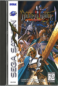 Dragon Force II: Kamisarishi Daichi ni - Box - Front - Reconstructed Image