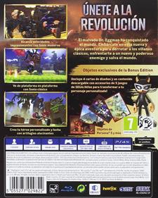 Sonic Forces - Box - Back Image