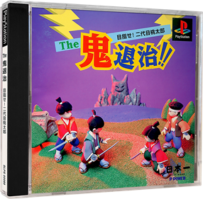 The Oni Taij: Mezase! 2-daime Momotarou - Box - 3D Image