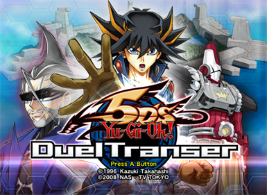 Yu-Gi-Oh! 5D's Duel Transer - Screenshot - Game Title Image