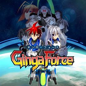 Ginga Force - Advertisement Flyer - Front Image