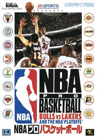 Bulls vs Lakers and the NBA Playoffs - Box - Front Image