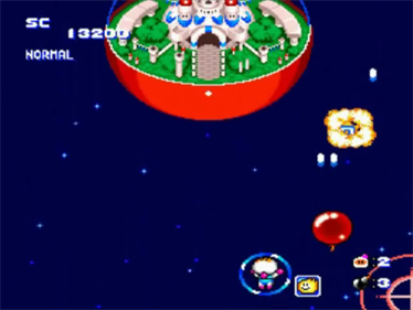 Star Parodier - Screenshot - Gameplay Image