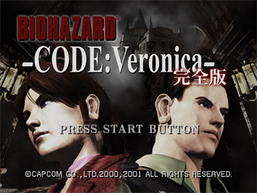 Biohazard: Code: Veronica: Kanzenban - Screenshot - Game Title Image
