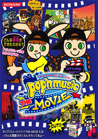 Pop'n Music 17: The Movie - Advertisement Flyer - Front Image