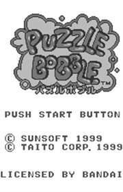 Puzzle Bobble - Screenshot - Game Title Image