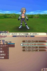 SaGa 2: Hihou Densetsu: Goddess of Destiny - Screenshot - Gameplay Image
