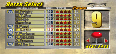 Gallop Racer 2 - Screenshot - Game Select Image