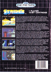 Strider - Box - Back Image