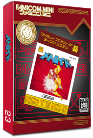 Classic NES Series: Metroid - Box - 3D Image