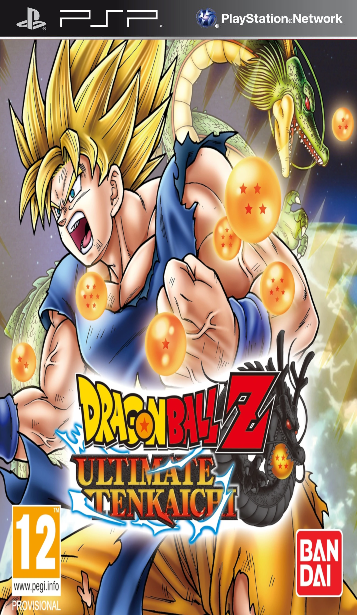 Dragon Ball Z ULTIMATE TENKAICHI