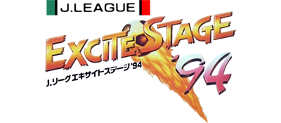 Capcom's Soccer Shootout - Clear Logo Image