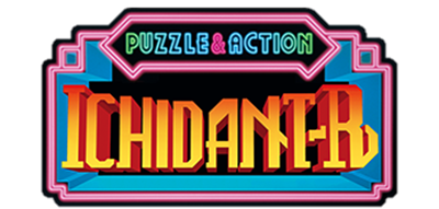 Puzzle & Action: Ichidant-R - Clear Logo Image