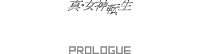 Shin Megami Tensei: Synchronicity Prologue - Clear Logo Image