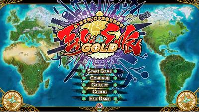 Eiyu*Senki Gold: A New Conquest - Screenshot - Game Title Image