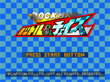 Mega Man Battle & Chase - Screenshot - Game Title Image