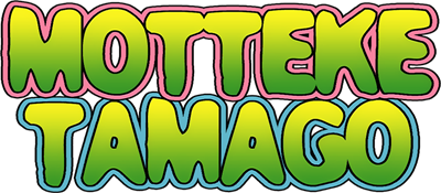 Motteke Tamago - Clear Logo Image