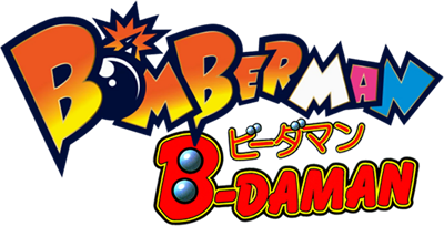 Bomberman B-Daman - Clear Logo Image