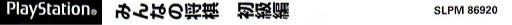00a42d3b-fa6f-4141-9710-03de2df3ccb8.jpg