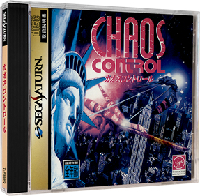 Chaos Control - Box - 3D Image