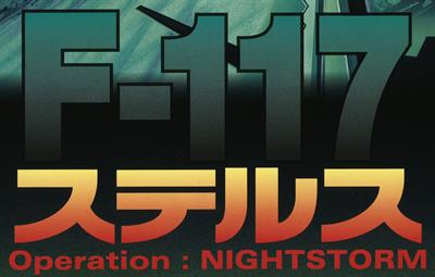 F-117 Night Storm - Banner Image