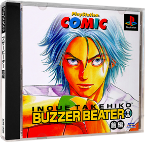 PlayStation Comic: Buzzer Beater: Zenpen - Box - 3D Image