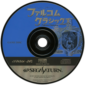 Falcom Classics - Disc Image