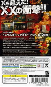 Metal Slug XX - Box - Back Image