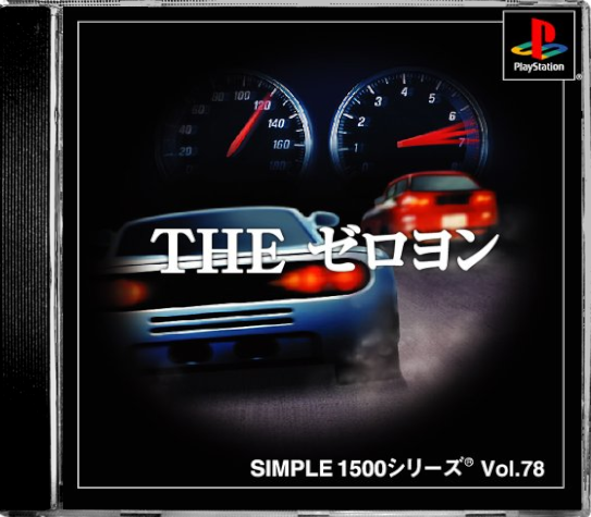 00c571b1-a0ff-4bac-88f9-ef4e6f5b968f.png