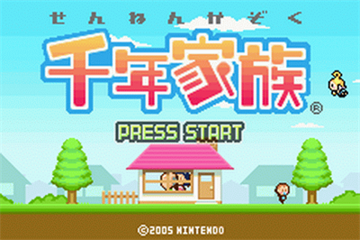 Sennen Kazoku - Screenshot - Game Title Image