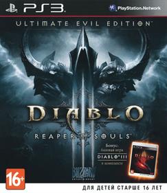 Diablo III: Reaper of Souls: Ultimate Evil Edition - Box - Front Image