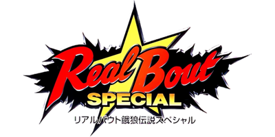 Real Bout Fatal Fury Special - Clear Logo Image