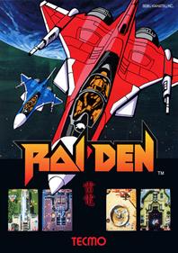 Raiden - Advertisement Flyer - Front Image