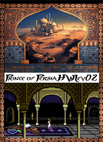 Prince of Persia: HWLev02 - Fanart - Box - Front Image