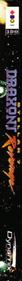 Stellar 7: Draxon's Revenge - Box - Spine Image