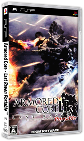 Armored Core: Last Raven Portable - Box - 3D Image