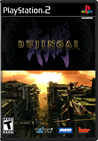 Bujingai: The Forsaken City - Box - Front - Reconstructed Image