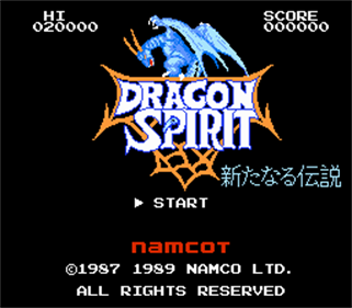 Dragon Spirit: The New Legend - Screenshot - Game Title Image
