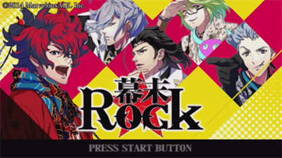 Bakumatsu Rock  - Screenshot - Game Title Image