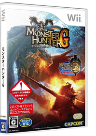 Monster Hunter G - Box - 3D Image