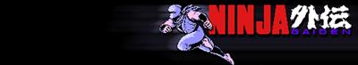 Ninja Gaiden - Banner Image