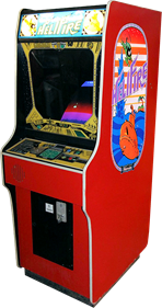 HeliFire - Arcade - Cabinet Image