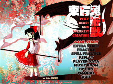 Touhou 17: Wily Beast and Weakest Creature - Screenshot - Game Title Image